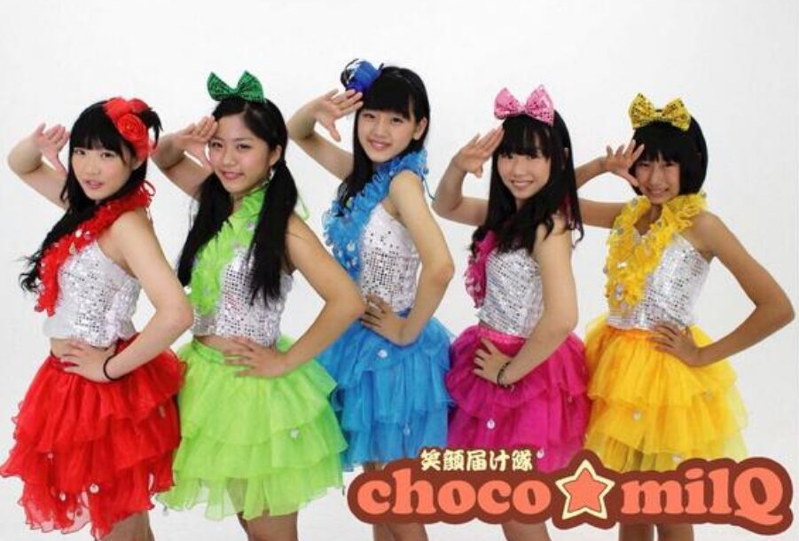 【上田絢生】有名音楽プロデューサーは誰？choco★milQ（チョコミルク）