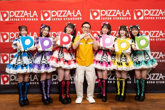 【ピザーラCM】アイドルは誰？角田と超ときめき♡宣伝部が共演